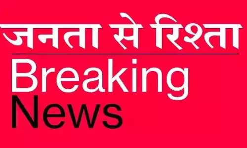 Maharashtra : मां की अंतिम विदाई से पहले बेटी ने किया ये बड़ा काम